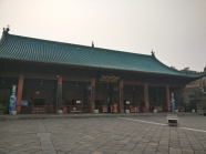 Velká Mešita Xianu